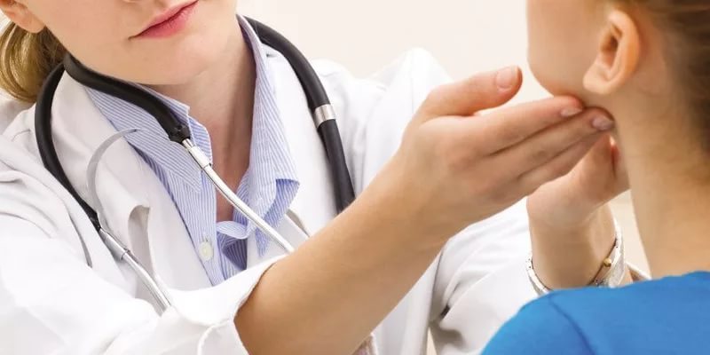 Эндокринология